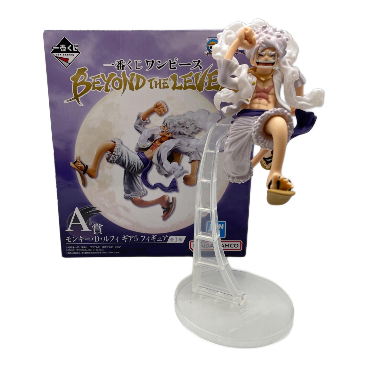 ワンピース ルフィ ギア5 フィギュア 【公式通販】