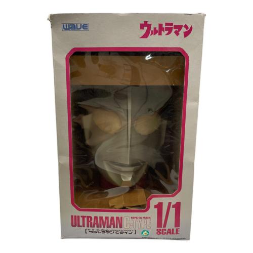 ウルトラマン Cタイプ ヒーローコレクションレプリカマスクシリーズ1/1