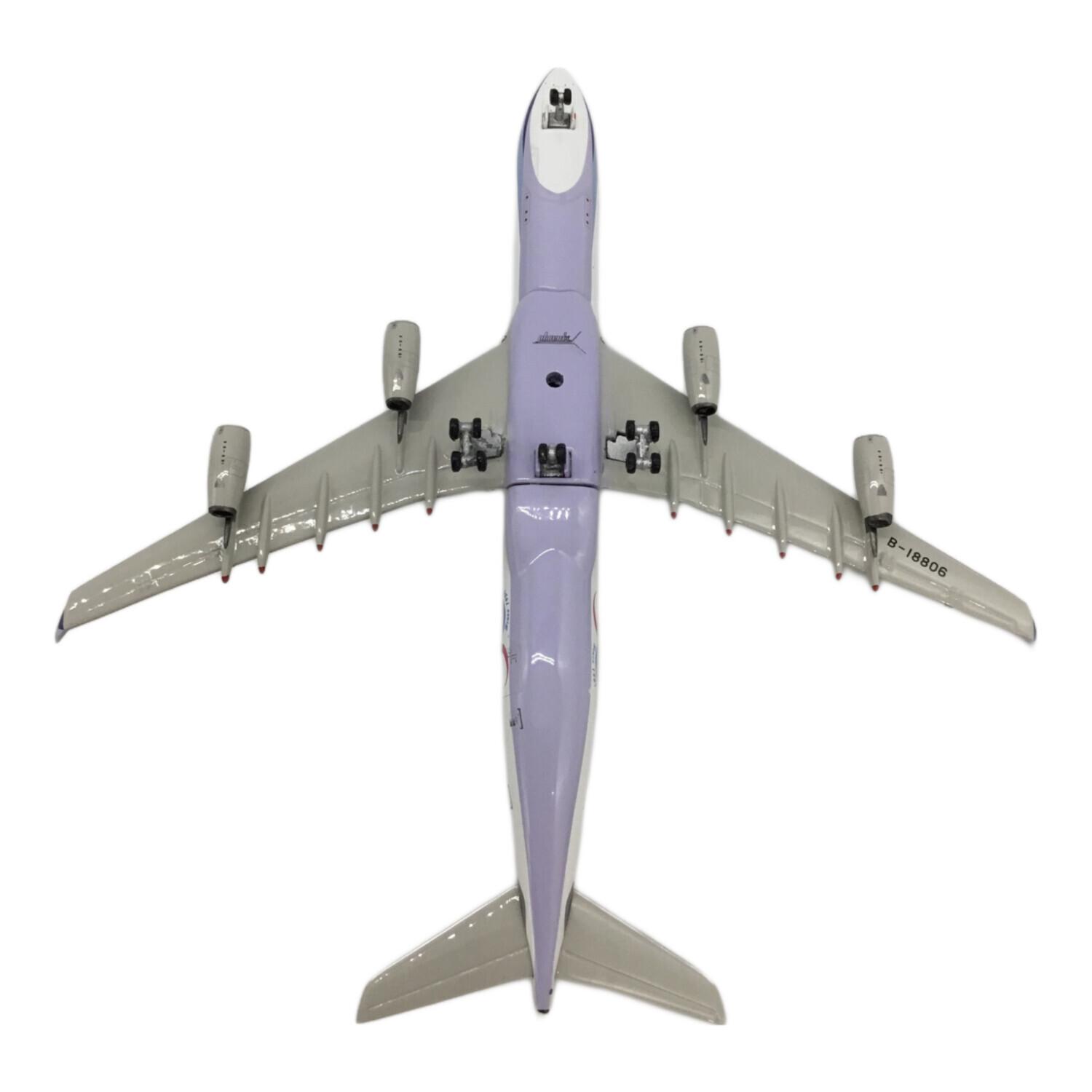 CI 中華航空 Planetags A340-300 白色 CI 中華航空 Planetags A340-300