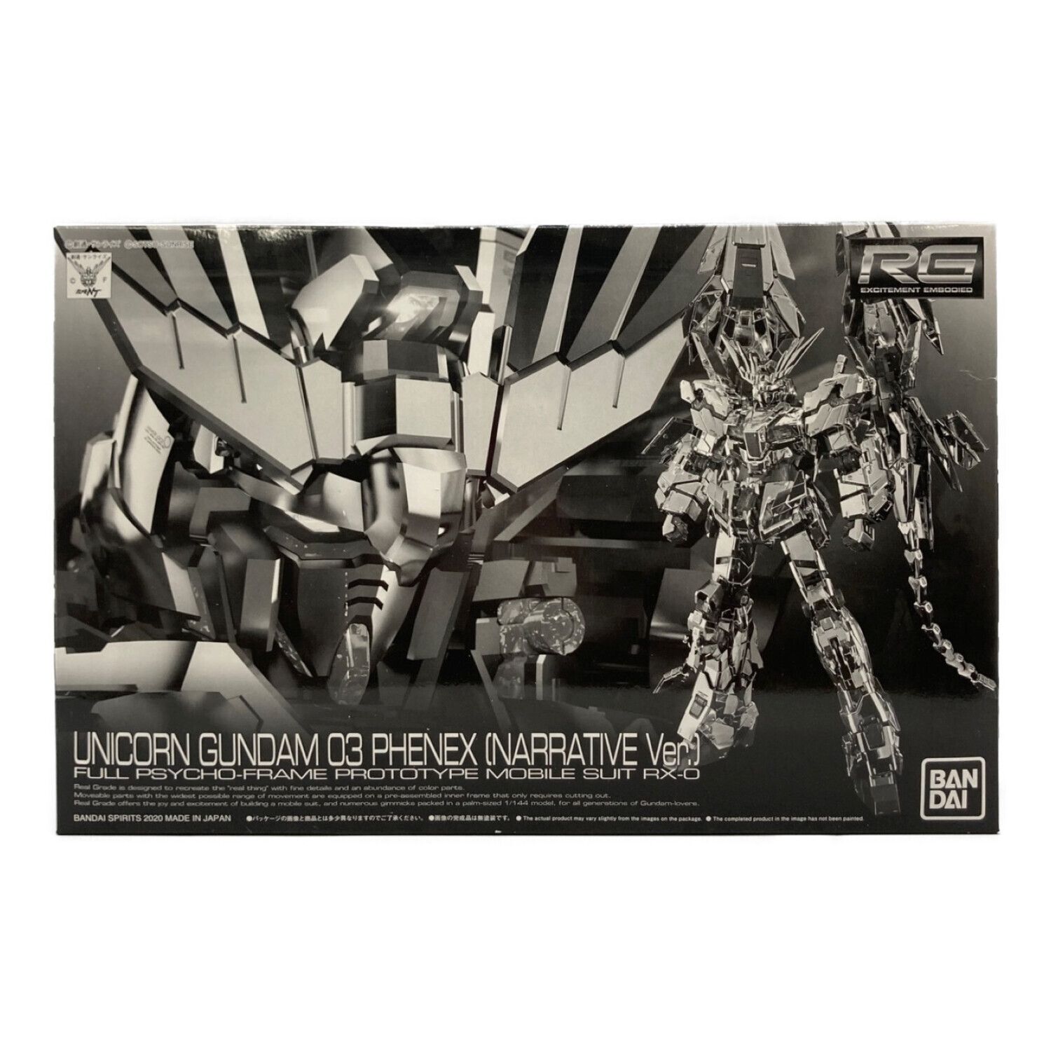 1/144RG.RX-0ユニコーンガンダム.3号機。