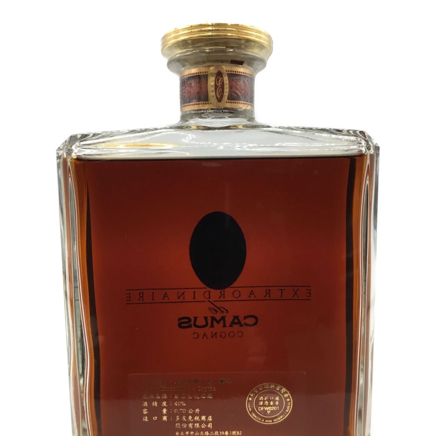 未開封・箱付きCAMUSジョセフィーヌ プールファム コニャック 350ml 未