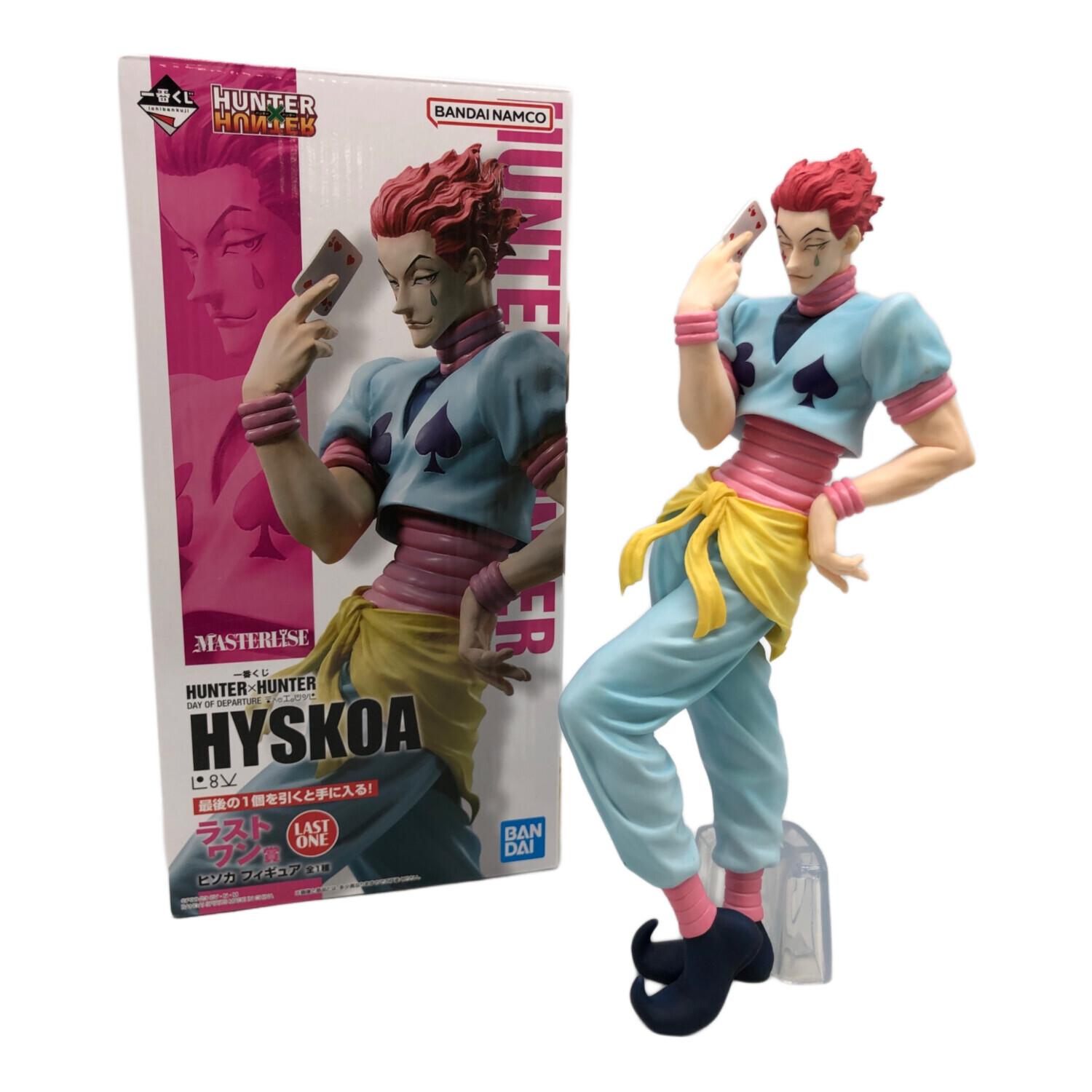 一番くじ ハンターハンター A賞、C賞、F賞、ラストワン賞 フィギュア