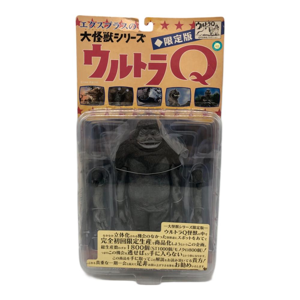 M1号 世紀の大怪獣 ウルトラQ ジャイアントナメゴン ソフビ M1号 世紀