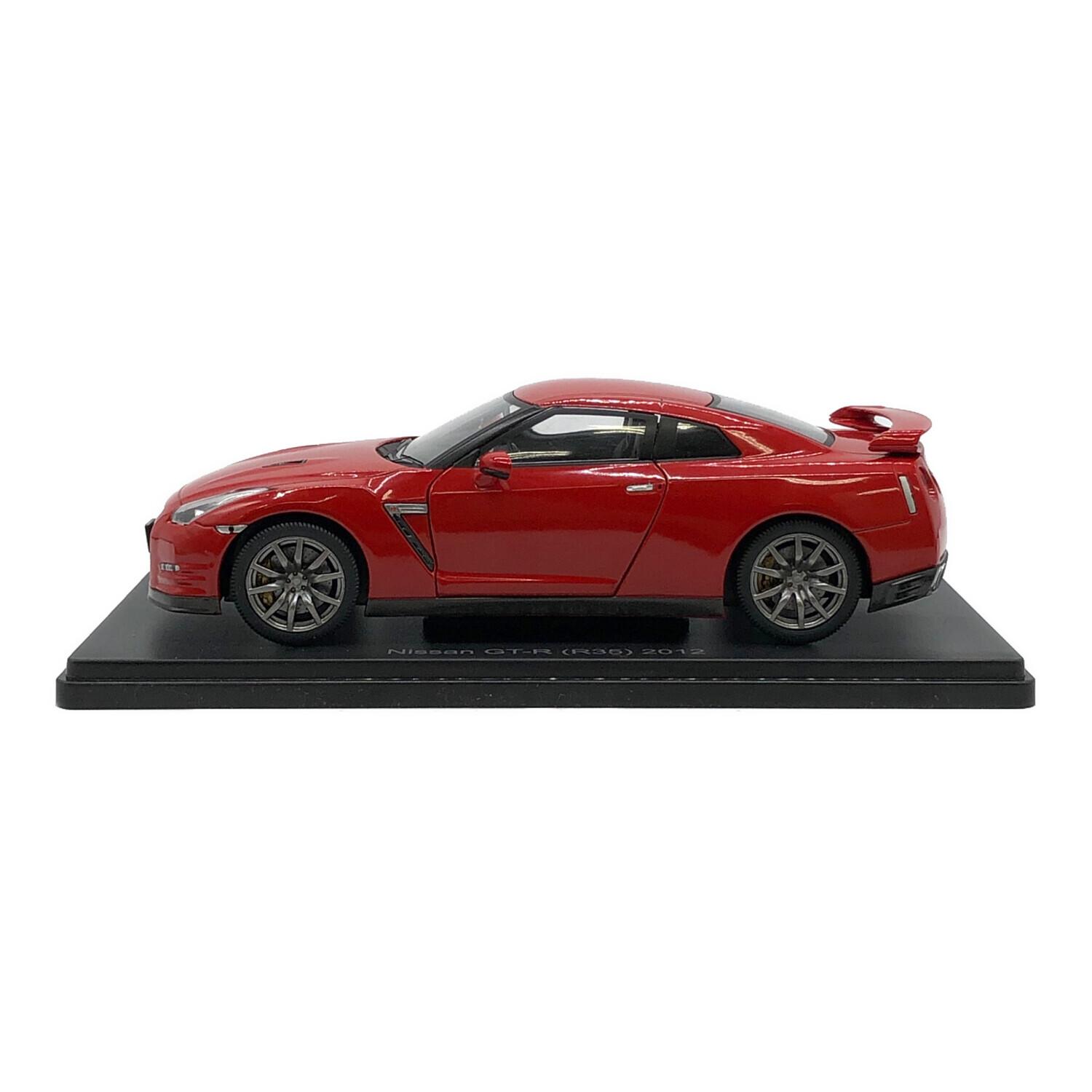Hachette Collections Japan ダイキャストカー Nissan GT-R Nismo 2020