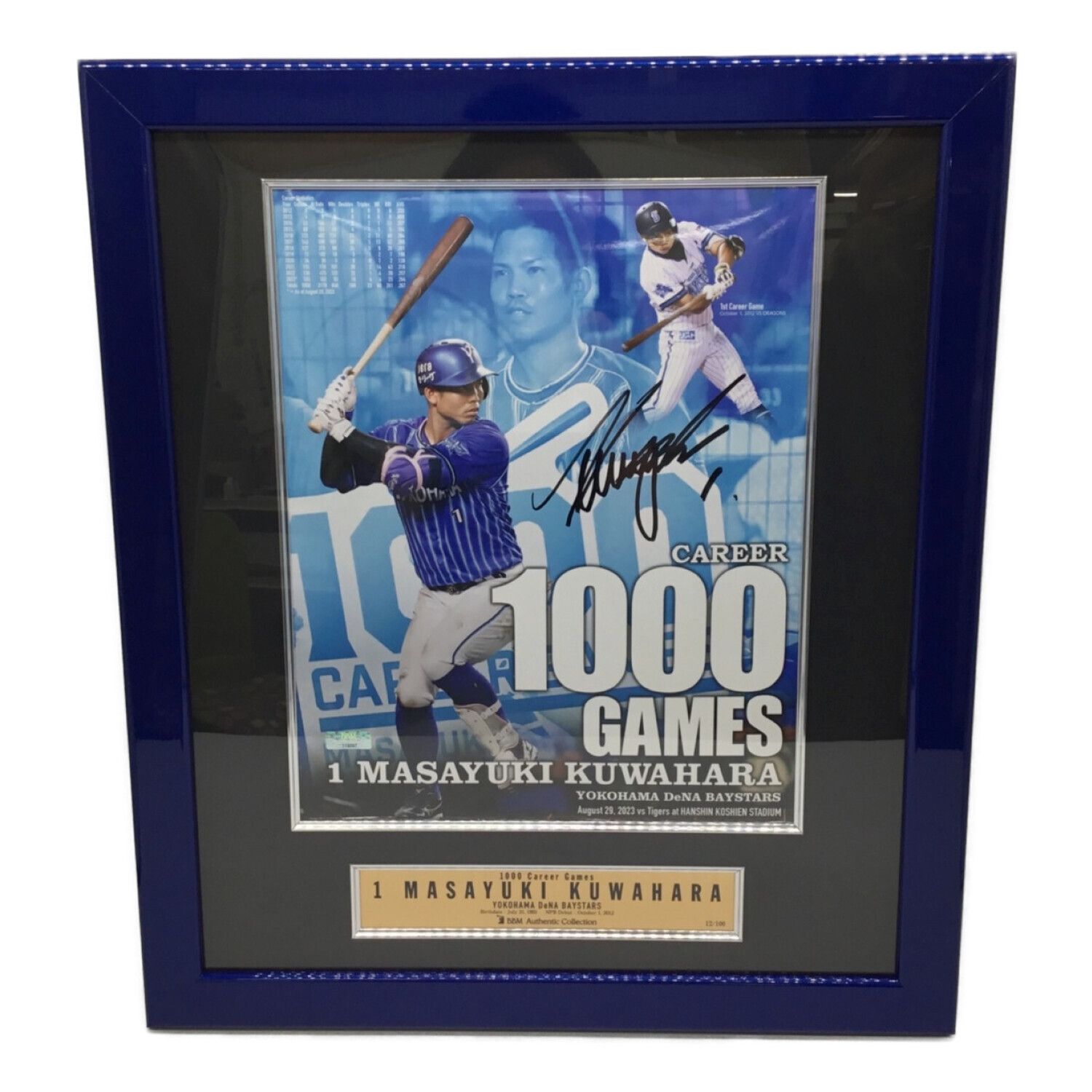 当時物矢沢永吉2002ツアーONEMAN告知 B2サイズポスター 当時物矢沢永吉