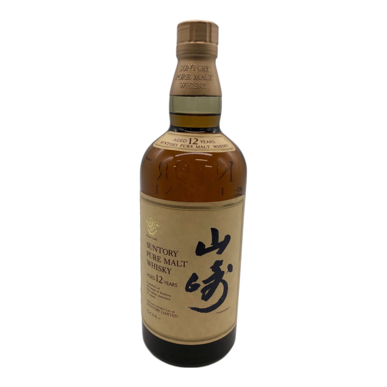 サントリー 山崎 NV 700ml ウイスキー 未開封 未開封⭐︎12月末店頭