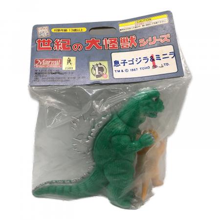 marmit (マーミット) 世紀の大怪獣シリーズ 息子ゴジラ＆ミニラ