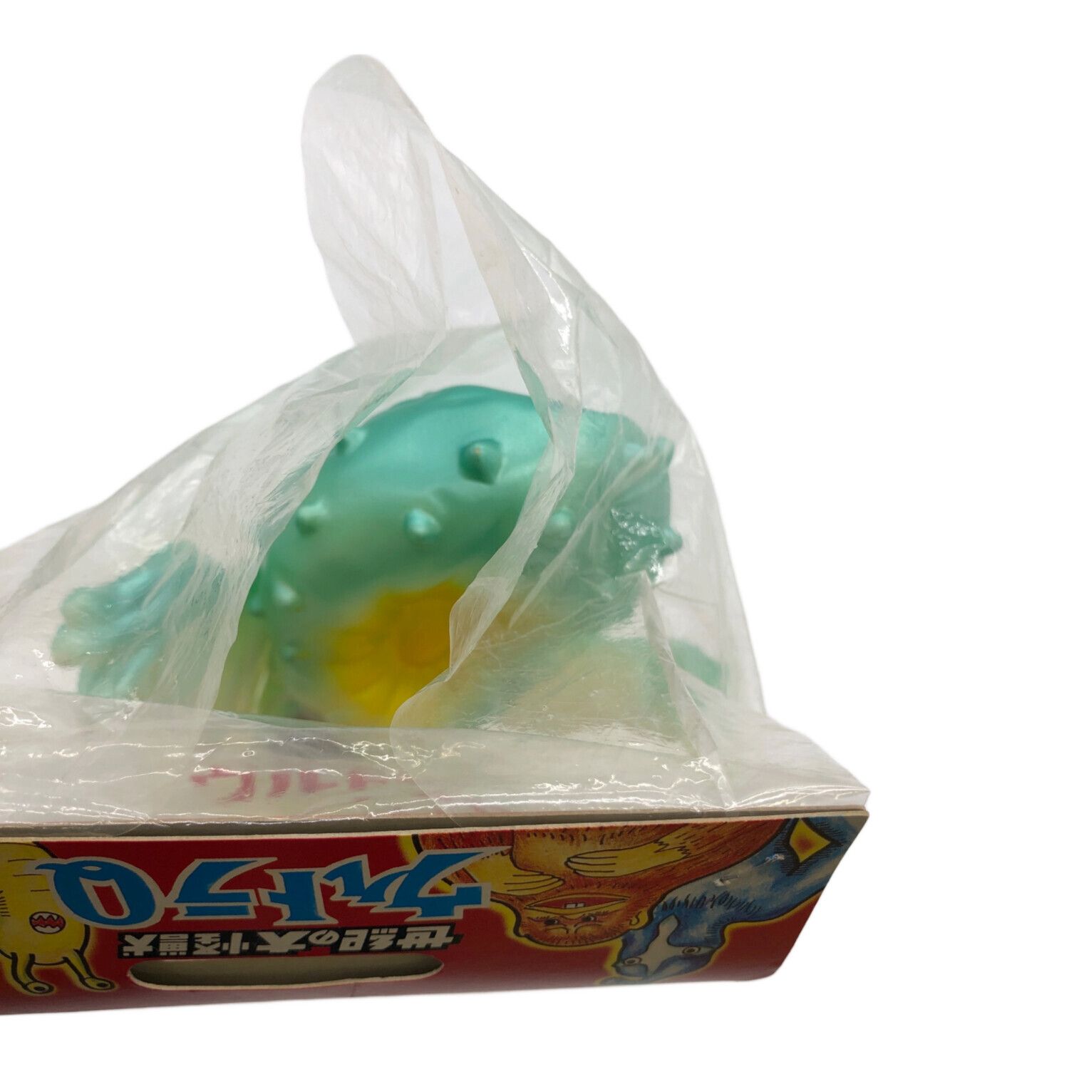 M1号 世紀の大怪獣 ジャイアントナメゴン ソフビ ウルトラセブン M1号