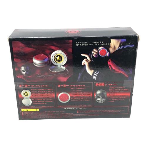 バンダイ スケバン刑事 ヨーヨーセット Amazon | スケバン刑事