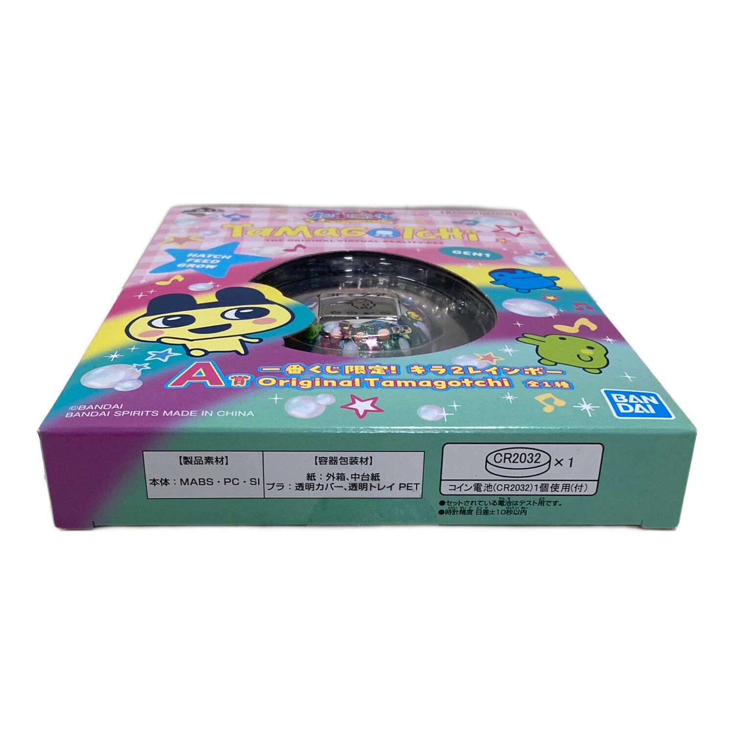 BANDAI（バンダイ）たまごっち 一番くじ限定！ キラ2レインボー