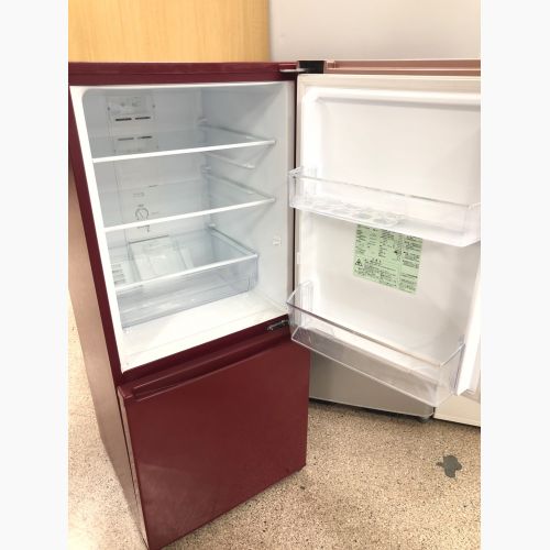 美品 20年製 350L 冷蔵庫 ガラストップ SHARP【地域限定配送無料】 美