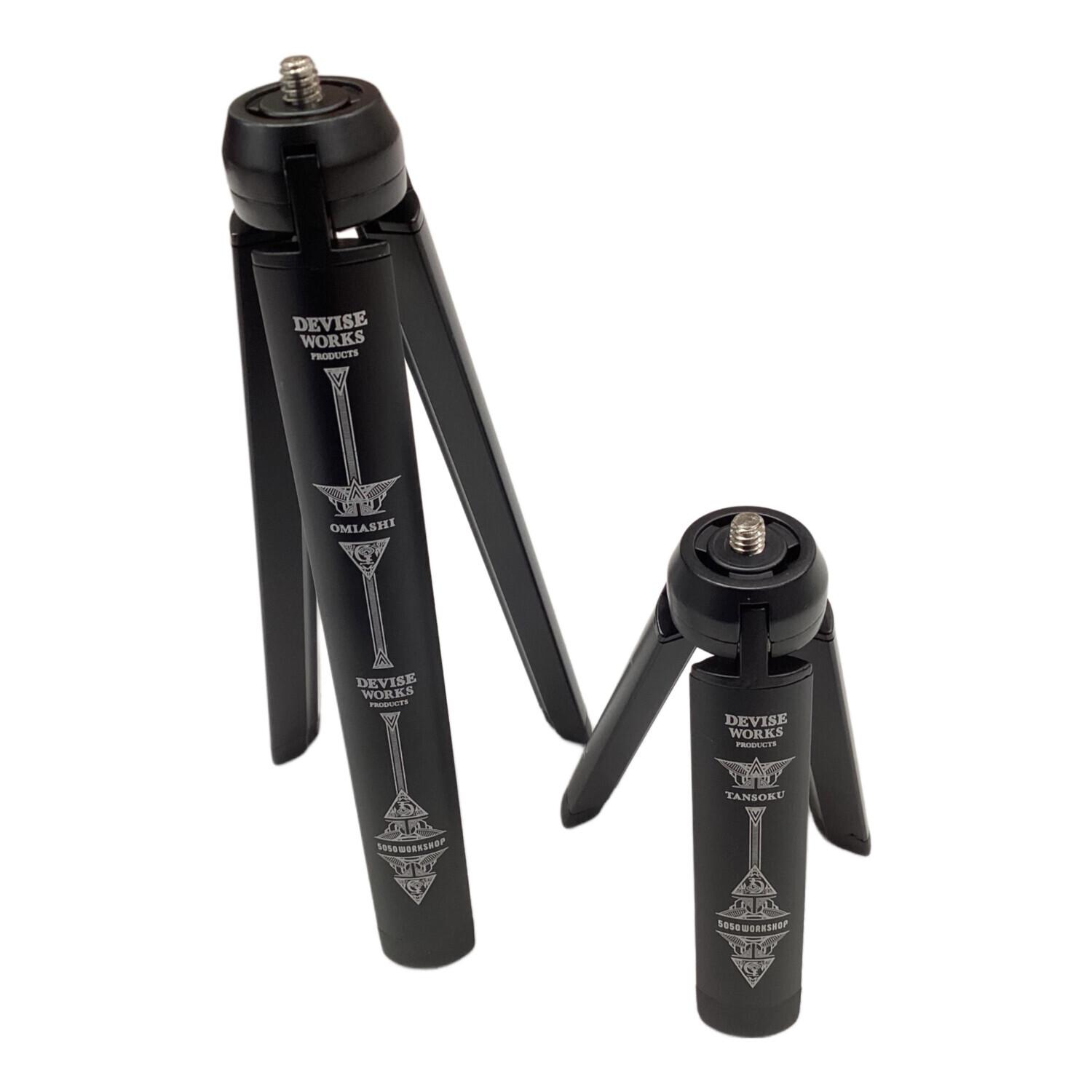 ブラックデザイン x デバイスワークスDXスタンド&ぶら下げバック黒