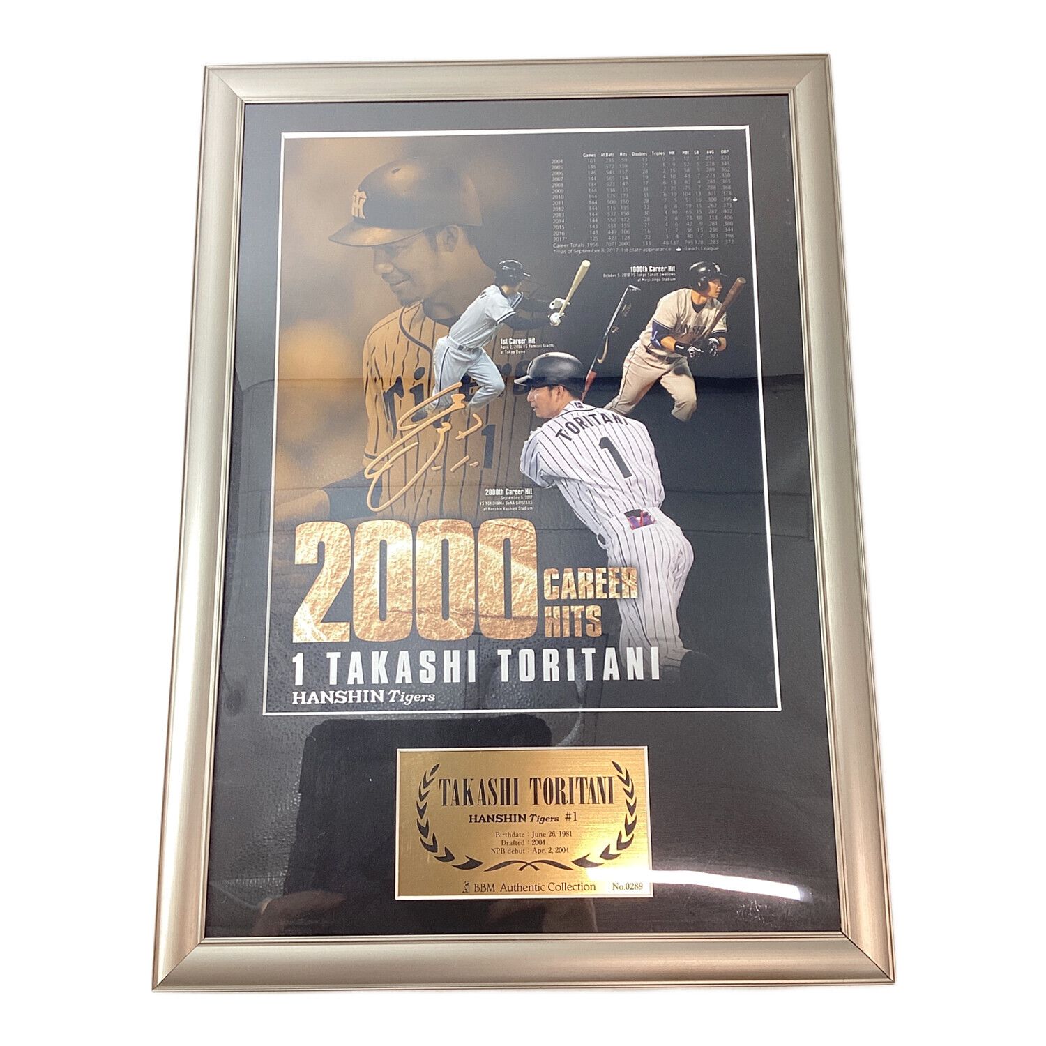 ジョーカー アート作品 保証書 額縁 シリアルナンバー入り ジョーカー