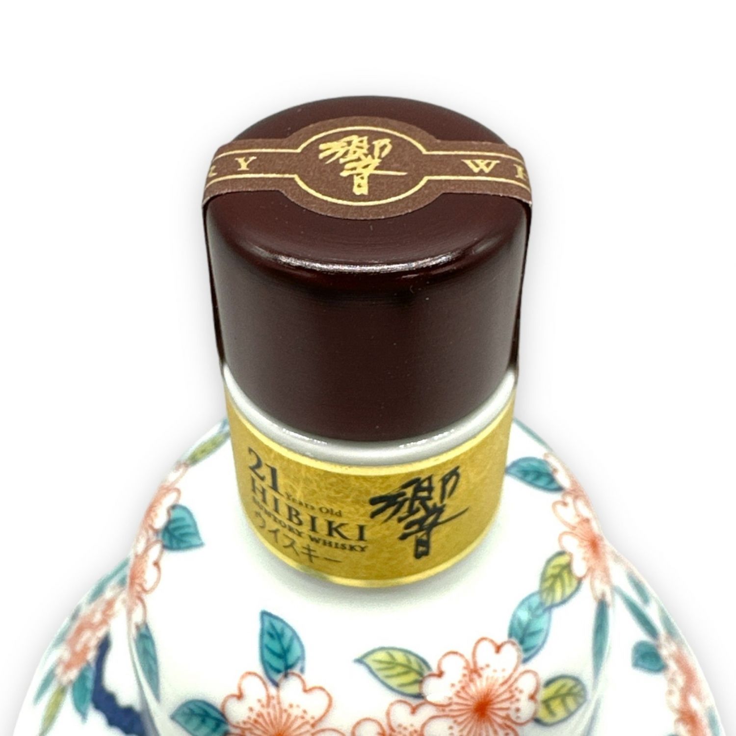 未開栓 響21年 有田焼 色絵菊熨斗文扇形瓶 600ml 1313g 東京都内