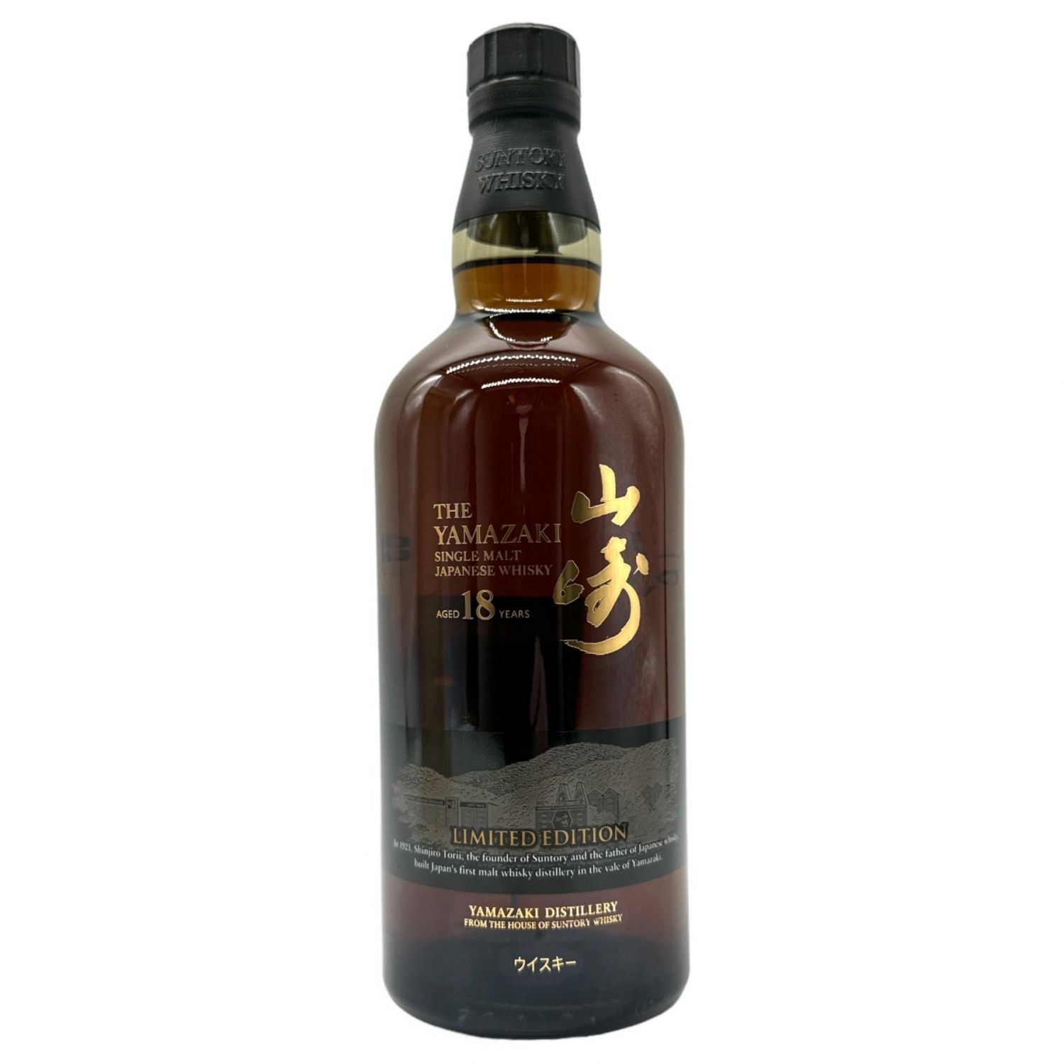 SUNTORY（サントリー） シングルモルトウィスキー 山崎18年 リミテッド