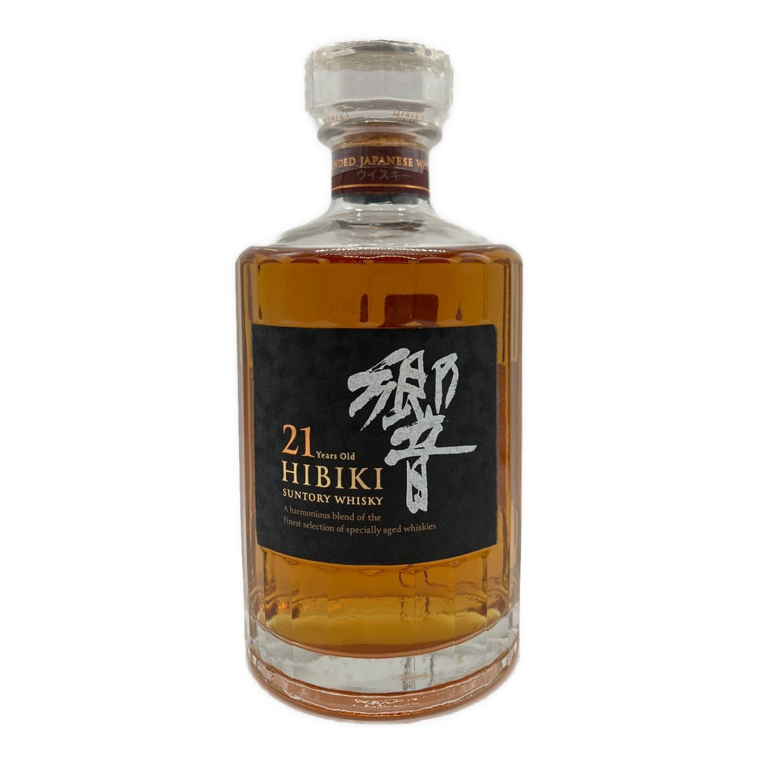 サントリー 響 21年 700ml 箱付 ホログラムシール付 未開封