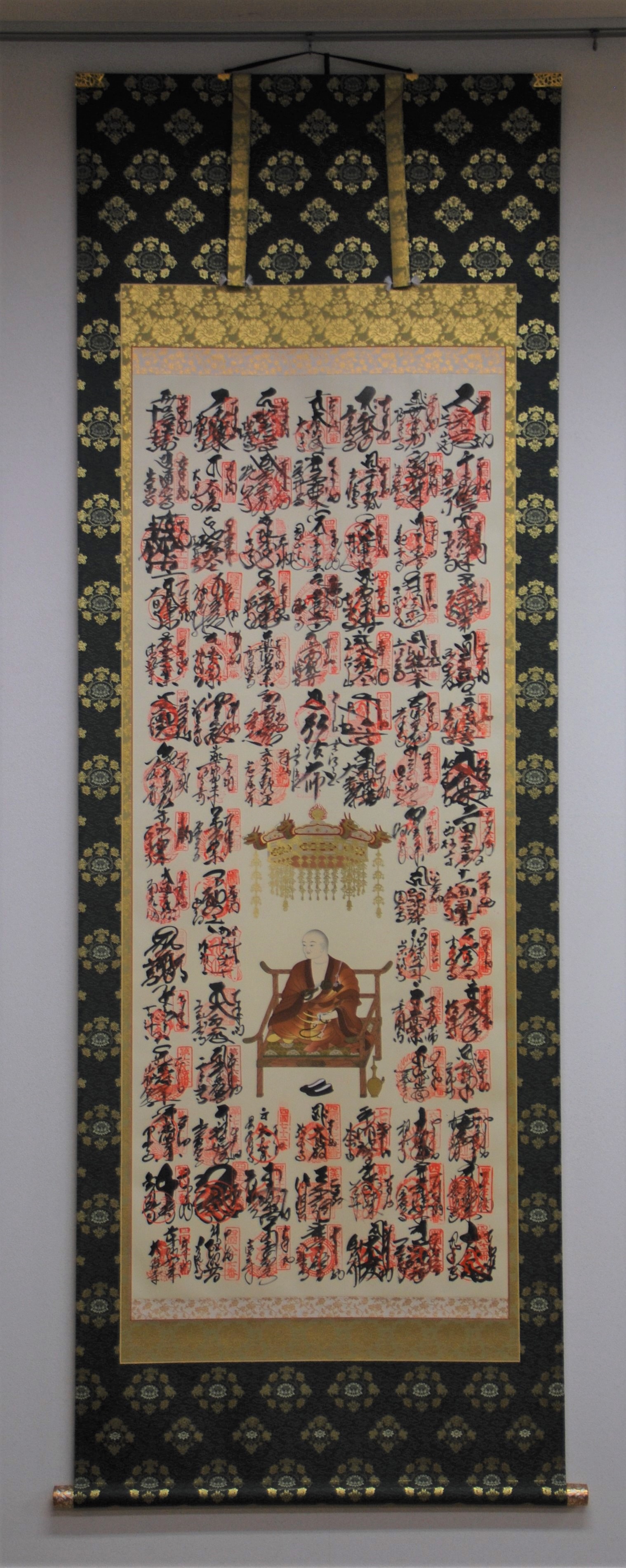 四国88ヵ所御軸 四国88ヵ所御軸