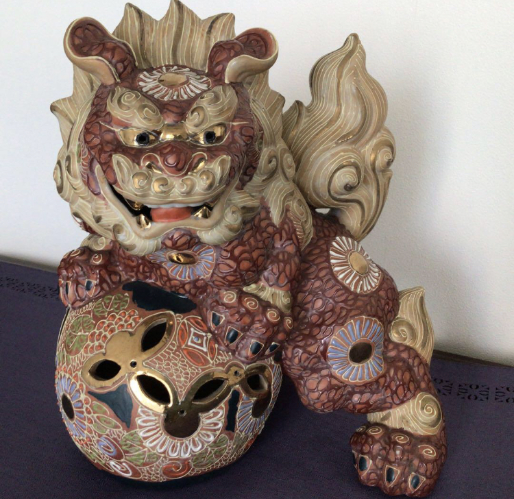 九谷焼 獅子 シーサー 魔除け 置物 骨董品 インテリア コレクション