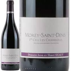 モレ・サン・ドニ プルミエ・クリュ レ・シャリエール / アンヌ・エ