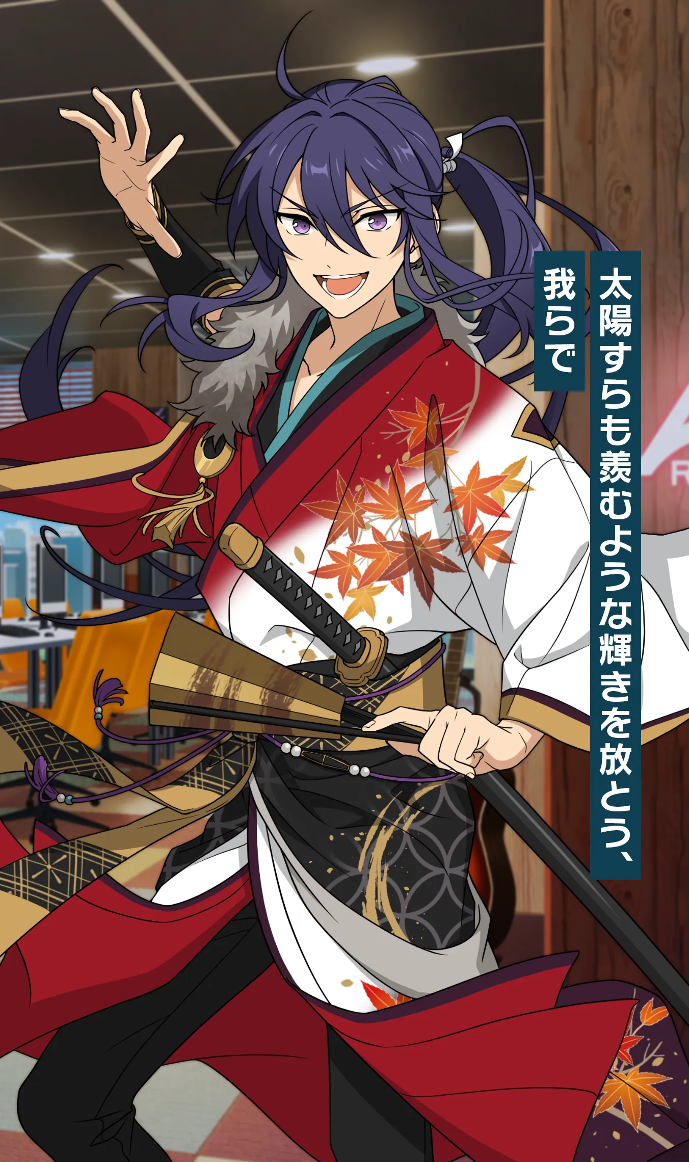 期間限定価格】あんスタ 神崎颯馬 まとめ売り 期間限定価格】あんスタ