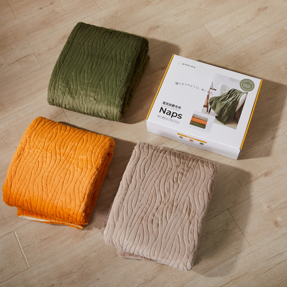 EPEIOS 電気毛布 ラテ 約130cm x 188cm EPEIOS 電気毛布 ラテ 約130cm