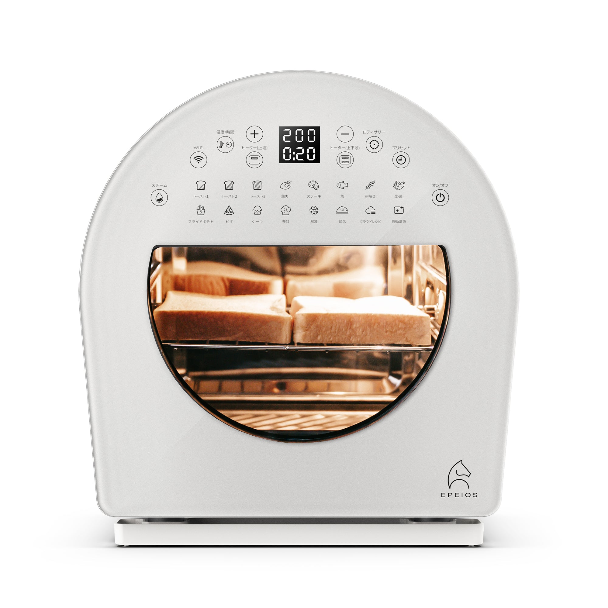 FoElem ｜スマートノンフライオーブン Chef