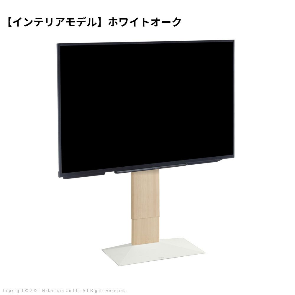 v3_low | EQUALS（イコールズ）