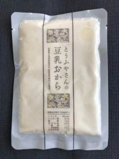 未使用 健康生活 豆乳工房 取説 元箱 1台4役 豆乳 おから 豆腐 スープ