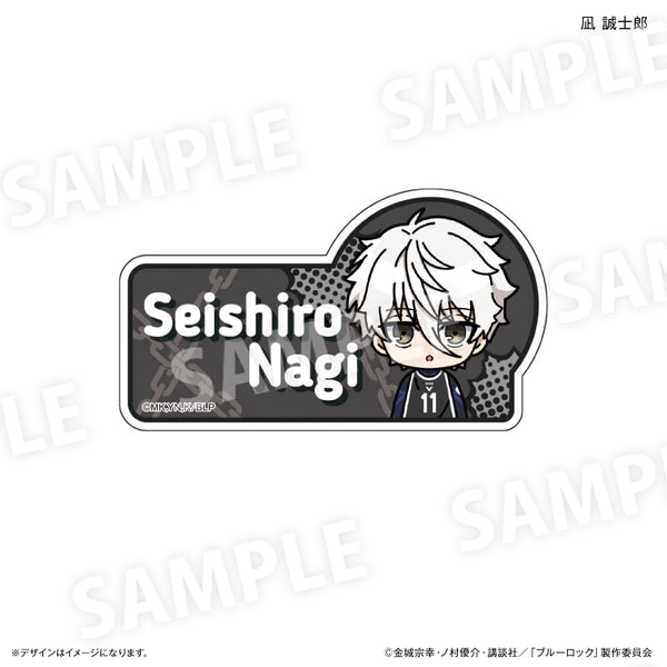 ブルーロック ネームバッジ トイシリーズVer. 凪 誠士郎 – FAN+Life