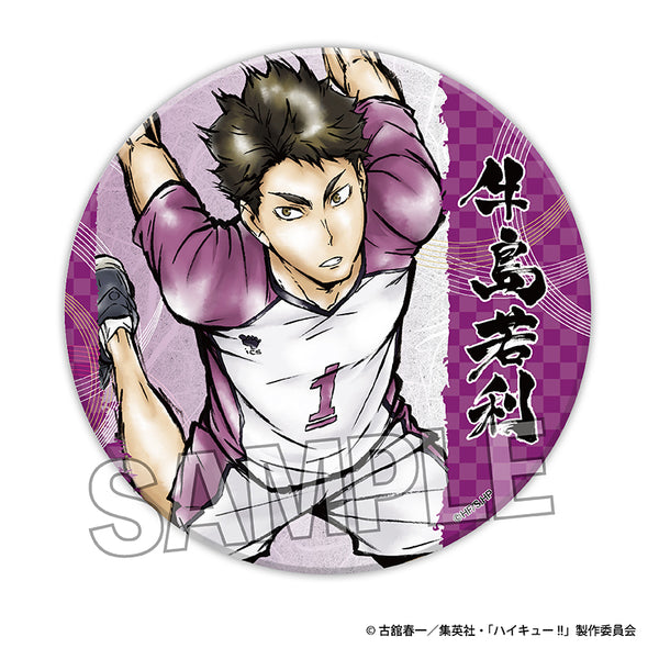 ハイキュー!! J-WORLD 宮城フェス カド丸缶バッジ 牛島 若利 希少】牛島若