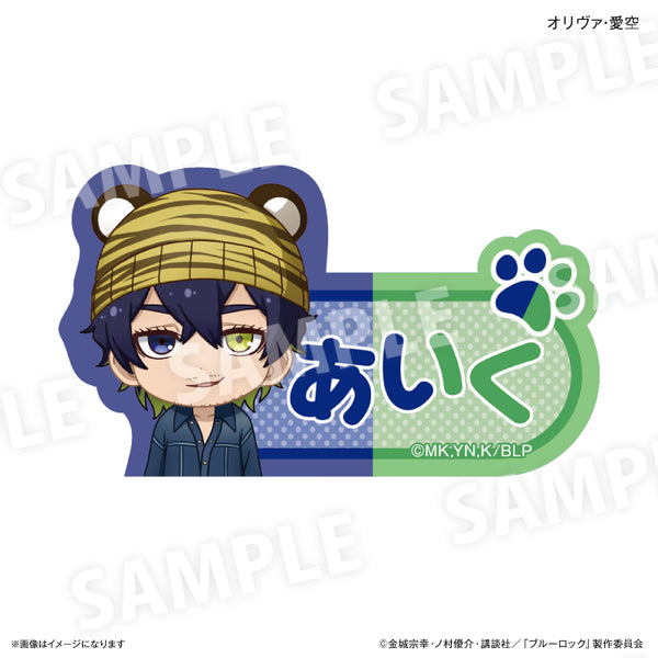 ブルーロック マルイ マット缶バッジ オリヴァ・愛空 ブルーロック