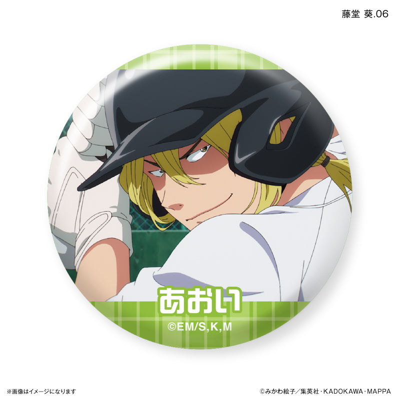 忘却バッテリー 藤堂葵 缶バッジ ベースヤード 忘却バッテリー ベース