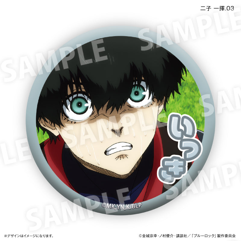 ニ子一揮ブルーロック ブルロ ジュエリー 缶バッジ 原作絵まとめ売り 20個