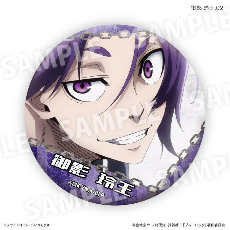 ブルーロック 御影玲王 TSUTAYA 制服 缶バッジ ❤︎ ブルーロック