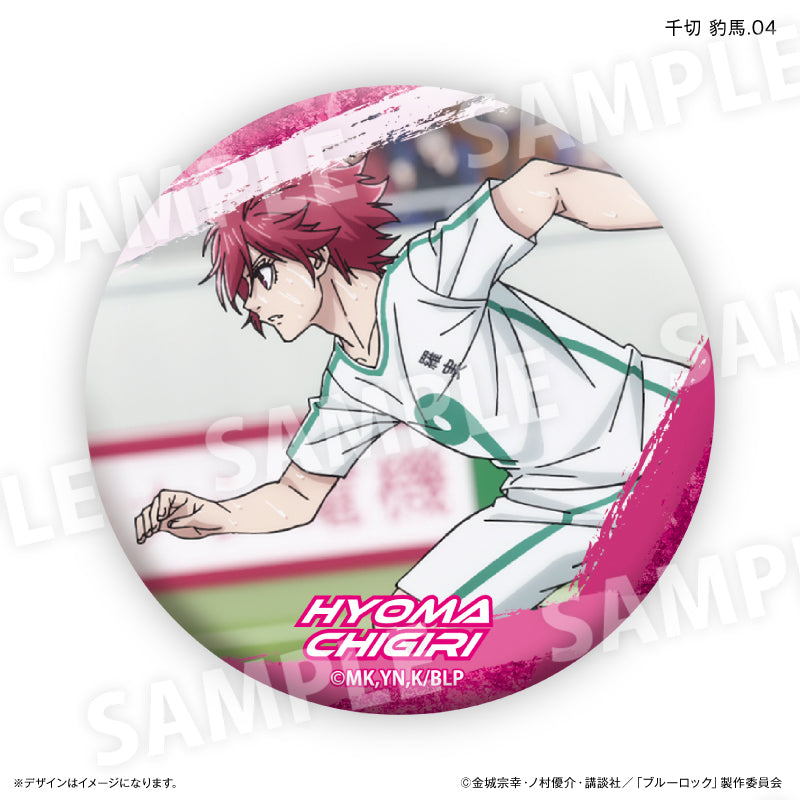 ブルーロック レトロモダン 缶バッジ 千切豹馬 Amazon.co.jp: ブルー