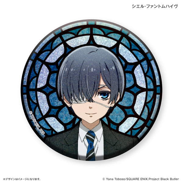 黒執事 シエル 京まふ 幽喜茶屋 特典 コースター 黒執事 シエル 京まふ