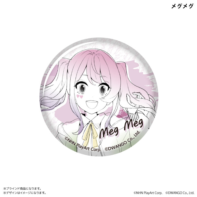 コンパス アミスター スケッチ缶バッジ 48点 コンパス アミスター