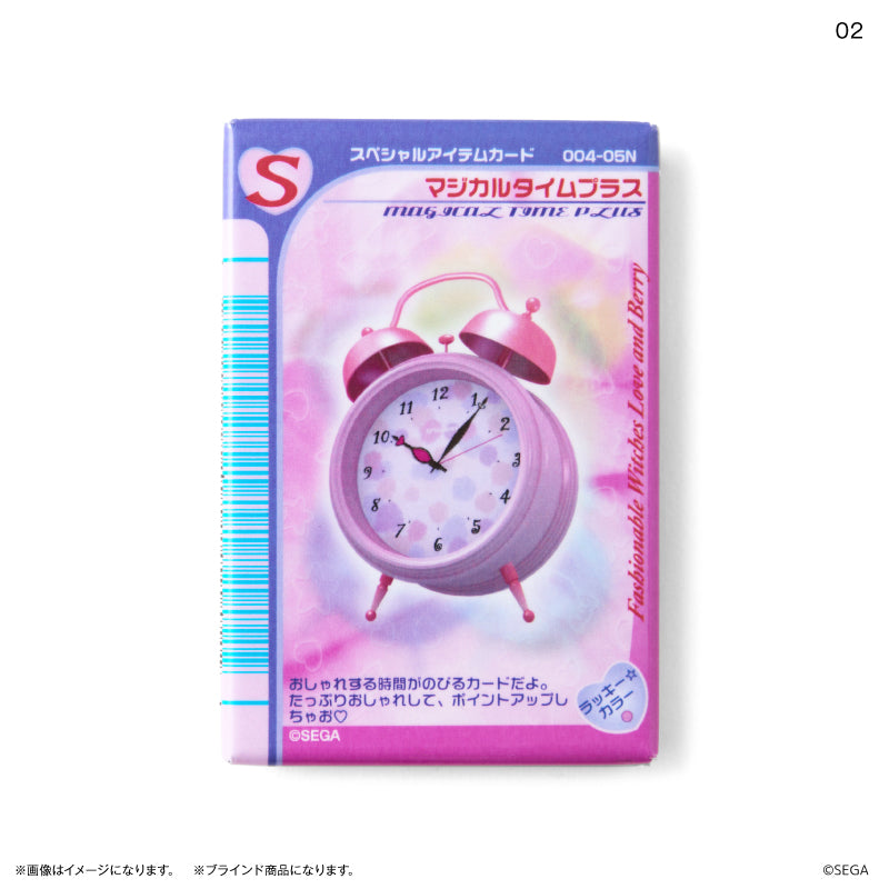 オシャレ魔女 ラブ and ベリー ランダム缶マグネット 全10種 BOX – FAN