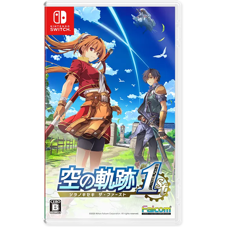 ピカットアニメ 空の軌跡 A3クリアポスター 額縁入り 2点セット 東京