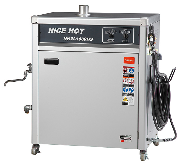 バンザイ ナイスホット NHW-1000HS - 無駄な電気をシャットアウト