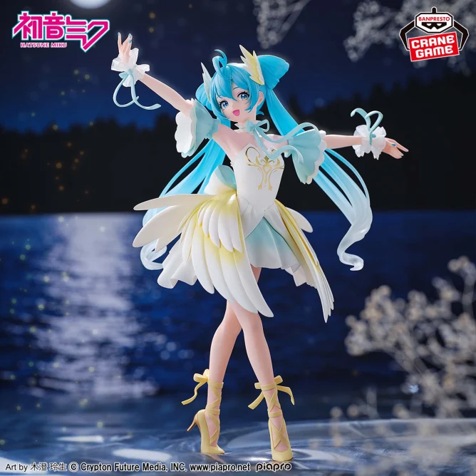 初音ミク BANPRESTO EVOLVE Classical tuning-バレエ組曲「白鳥の湖