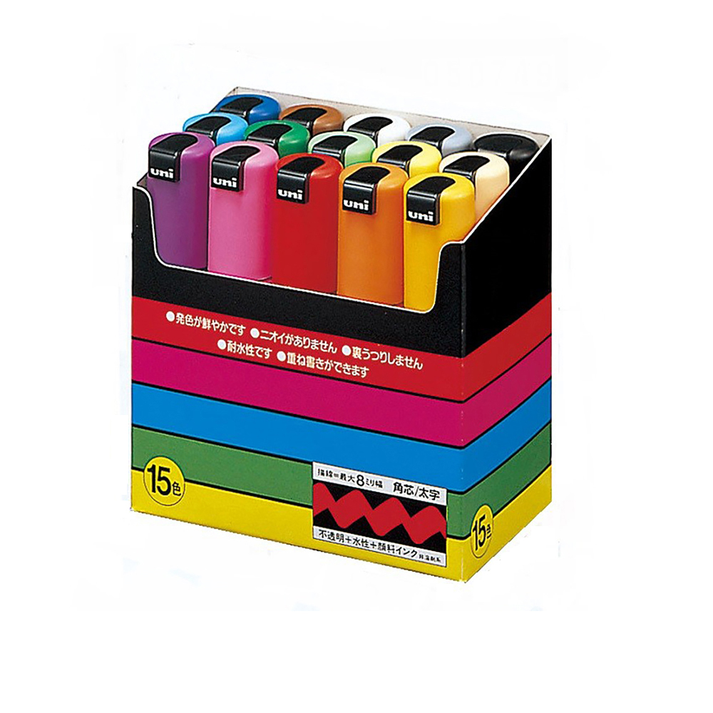 ポスカ 29色」の人気商品一覧 | 安い商品を通販サイトから探す - 価格