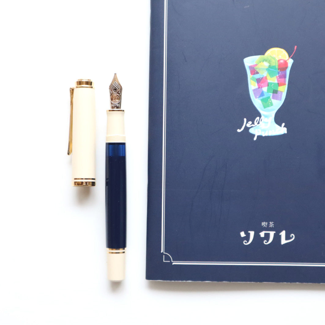 限定品】Pelikan(ペリカン) 万年筆 スーベレーン800 クリームブルー