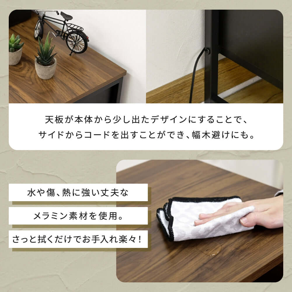 ビンテージ キャビネット おしゃれ 幅80cm 奥行40 チェスト 男前