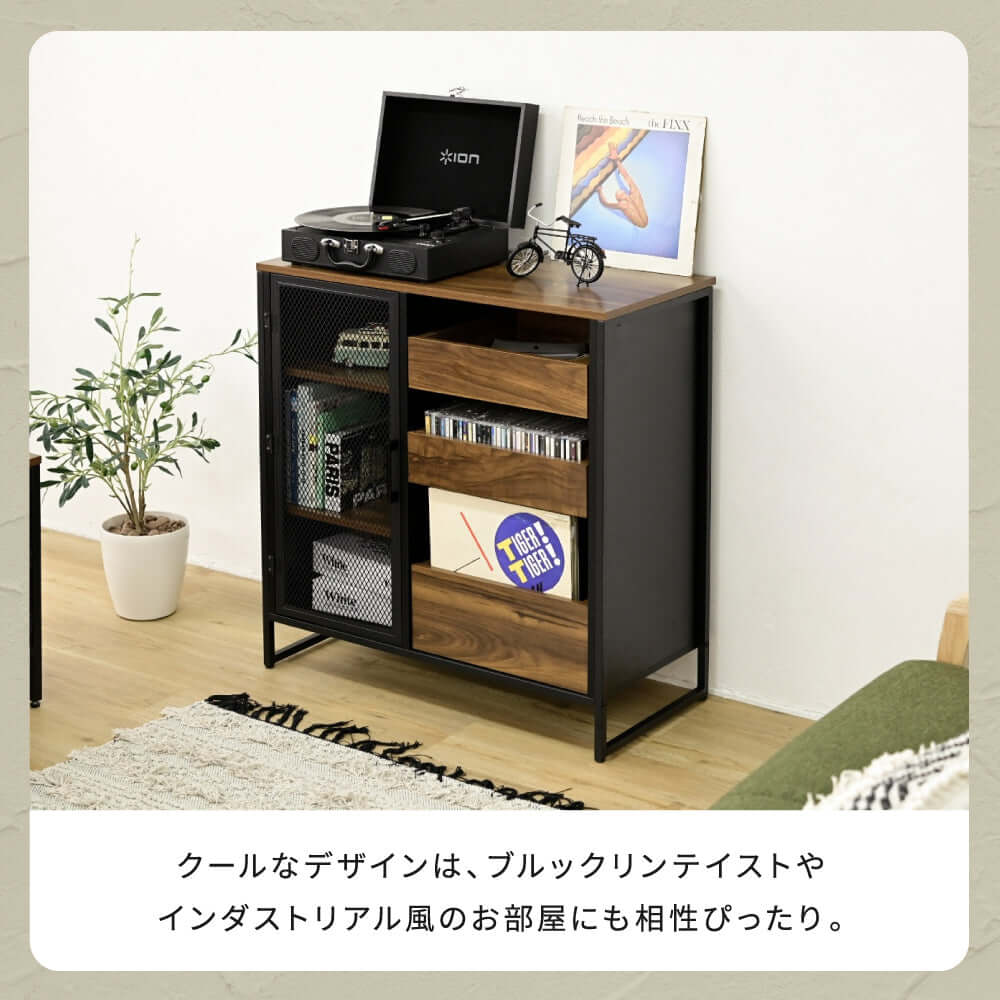 ビンテージ キャビネット おしゃれ 幅80cm 奥行40 チェスト 男前