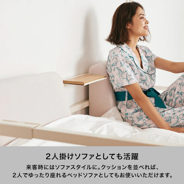 オンラインショップ限定】リーブル ベッド シングル | Francfranc