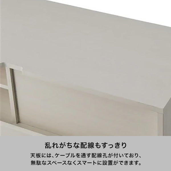 パセ TVボード（W1200xH430） | Francfranc（フランフラン）公式通販