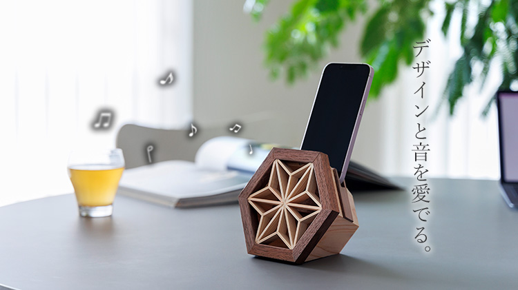 香川県漆器工業協同組合 彫刻入り木製座卓 香川県漆器工業協同組合