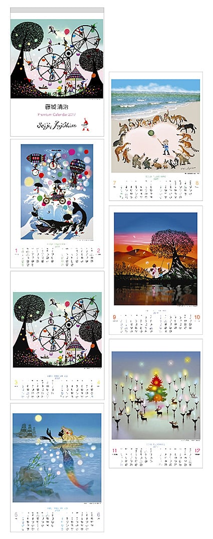 藤城清治2003年〜2009年カレンダー 藤城清治2003年〜2009年カレンダー