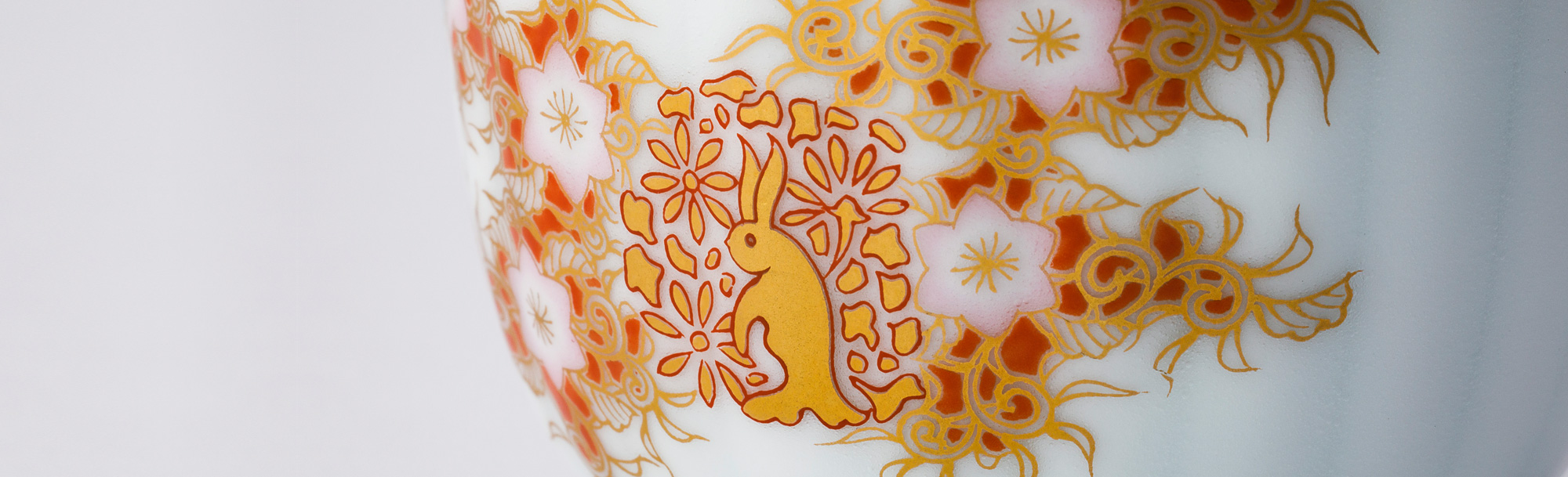 1699 深川製磁 花柄中鉢 8客 16cm 金彩 1699 深川製磁 花柄中鉢 8客